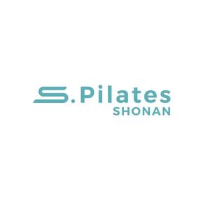 wawamae (wawamae)さんのピラティススタジオ「S. Pilates SHONAN」のワードロゴ　への提案