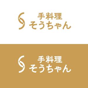 wawamae (wawamae)さんの居酒屋｢手料理そうちゃん｣のロゴへの提案