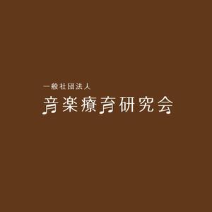 wawamae (wawamae)さんの一般社団法人 音楽療育研究会のロゴへの提案