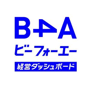 pbox (pbox)さんのクラウドサービス新機能「B4A経営ダッシュボード」のロゴ制作への提案