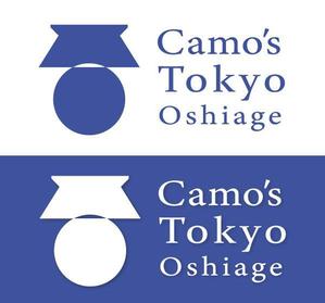 Hiko-KZ Design (hiko-kz)さんの東京都押上の　新築ホテルのロゴ　「Camo's Tokyo Oshiage」の作成への提案