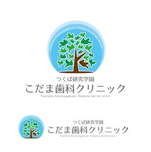 Hiko-KZ Design (hiko-kz)さんの歯科医院のロゴ制作への提案
