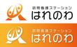 訪問看護ステーションはれのわ様1.jpg