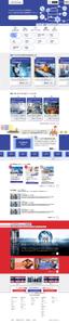 服部デザイン (torico_hattori)さんのタイの工場検索サイトのトップページデザイン（1ページのみ/デザインのみ）への提案