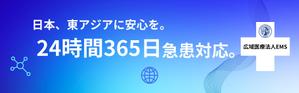 日下晃 (killer55aa77)さんの羽田空港内　通路看板への提案