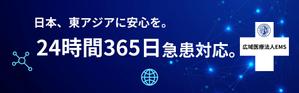 日下晃 (killer55aa77)さんの羽田空港内　通路看板への提案