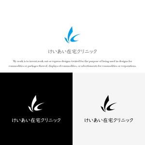 KT (KANJI01)さんの医療クリニックのロゴ作成への提案