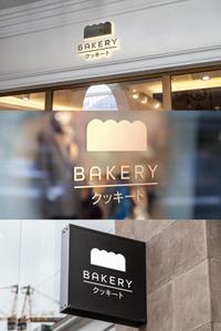 KT (KANJI01)さんのパン製造とコストコ商品再飯店の店　BAKERY クッキートのロゴへの提案