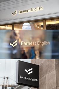 KT (KANJI01)さんの英会話スクール　Earnest English ロゴへの提案