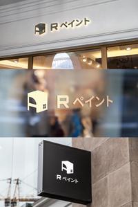 KT (KANJI01)さんの戸建て塗装事業【Rペイント】のロゴへの提案