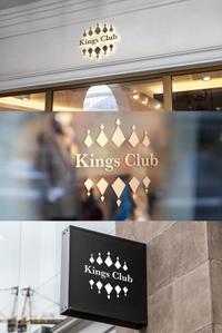 KT (KANJI01)さんのポーカーバー「Kings Club」のロゴへの提案