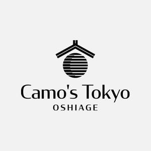 2nagmen (2nagmen)さんの東京都押上の　新築ホテルのロゴ　「Camo's Tokyo Oshiage」の作成への提案