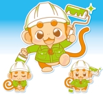 NonnoDesignLabo 片岡希 (NozomiKataoka)さんの外壁塗装専門店「塗るずら」の猿のメインキャラクターへの提案