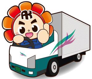 NonnoDesignLabo 片岡希 (NozomiKataoka)さんの大阪にある物流会社のキャラクターデザイン作成！への提案