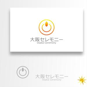 shyo (shyo)さんの家族葬専門の葬儀社のロゴ　への提案