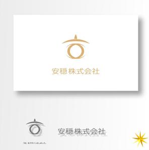 shyo (shyo)さんの葬祭業　安穏株式会社のロゴへの提案