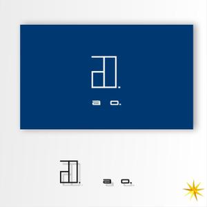 shyo (shyo)さんの新社名「あお建築設計㈱」新屋号ao建築設計のロゴへの提案