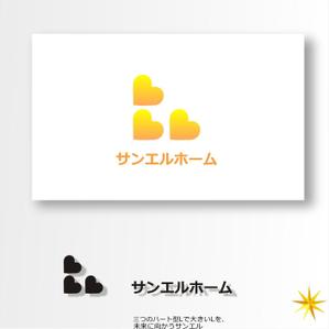 shyo (shyo)さんの住宅会社「サンエルホーム」ハートモチーフのロゴへの提案