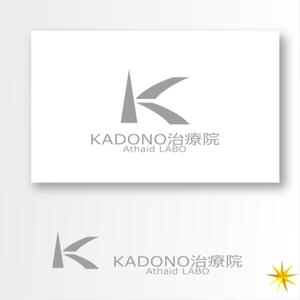 shyo (shyo)さんの自費治療を行う「KADONO治療院　Athaid LABO」のロゴへの提案