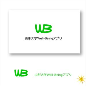 shyo (shyo)さんの健康（Well-Being）アプリのロゴ作成への提案