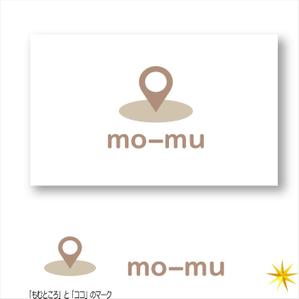 shyo (shyo)さんのマッサージ（リラクゼーションサロン）「ｍｏ-ｍｕ」のロゴへの提案