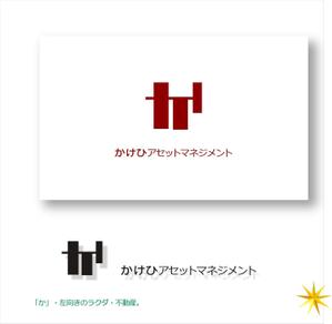 shyo (shyo)さんの資産管理会社のロゴへの提案