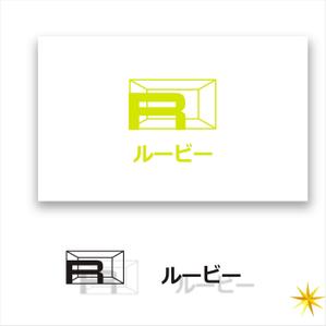 shyo (shyo)さんのスペースシェア（趣味空間）サービス「るーびー/ルービー」のロゴへの提案