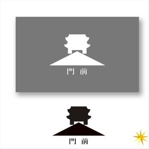 shyo (shyo)さんの輪島市門前町オリジナルTシャツの「門前」プリントデザインへの提案