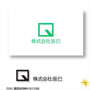 shyo (shyo)さんの会社ロゴのデザイン大募集！への提案