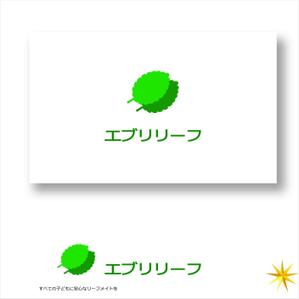 shyo (shyo)さんの子育て支援の取り組み「エブリリーフ」のロゴへの提案