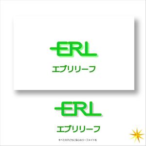 shyo (shyo)さんの子育て支援の取り組み「エブリリーフ」のロゴへの提案