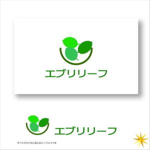 shyo (shyo)さんの子育て支援の取り組み「エブリリーフ」のロゴへの提案