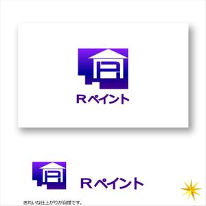 shyo (shyo)さんの戸建て塗装事業【Rペイント】のロゴへの提案