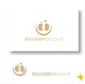 shyo (shyo)さんの新規開院の泌尿器科クリニックのロゴマークへの提案