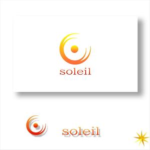 shyo (shyo)さんの美術品等を扱う店舗・ネット販売会社「㈱soleil」（ソレイユ　意味：太陽）のロゴデザインです。への提案