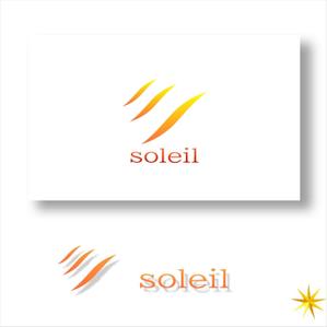 shyo (shyo)さんの美術品等を扱う店舗・ネット販売会社「㈱soleil」（ソレイユ　意味：太陽）のロゴデザインです。への提案