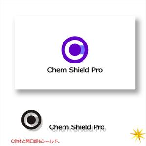 shyo (shyo)さんの化学防護手袋「Chem Shield Pro」のピクトグラムへの提案