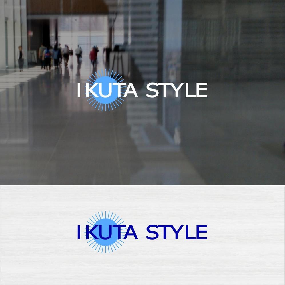 不動産会社「長澤商事」×「IKUTA STYLE」のロゴ