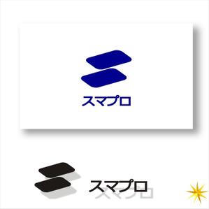 shyo (shyo)さんのSoftBankスマホ管理最新システム「スマプロ」ロゴのデザインへの提案