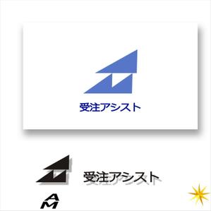 shyo (shyo)さんの日本一の「営業代行」を6ヶ月以内に実現するサービスのロゴへの提案