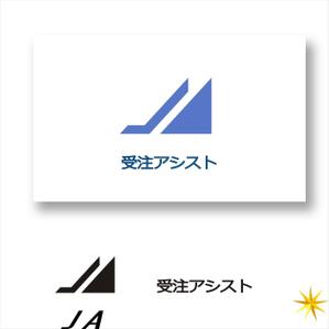 shyo (shyo)さんの日本一の「営業代行」を6ヶ月以内に実現するサービスのロゴへの提案