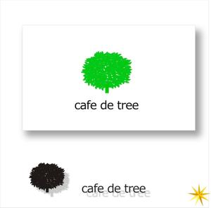 shyo (shyo)さんのカフェ「cafe de tree」のロゴへの提案
