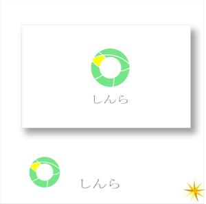shyo (shyo)さんの企業ロゴのデザイン「しんら株式会社」への提案