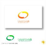 shyo (shyo)さんの訪問診療メインのクリニック「つながりの森ホームケアクリニック」のロゴへの提案