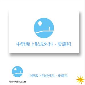 shyo (shyo)さんの医療クリニックのロゴデザイン（白十字・ライトブルー・漢字表記あり）への提案