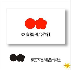 shyo (shyo)さんの協同組合　東京福利合作社のロゴ、マークへの提案