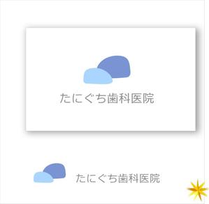 shyo (shyo)さんのリニューアルする歯科医院のロゴ制作への提案