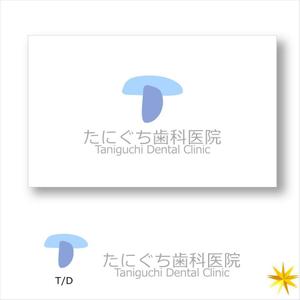 shyo (shyo)さんのリニューアルする歯科医院のロゴ制作への提案