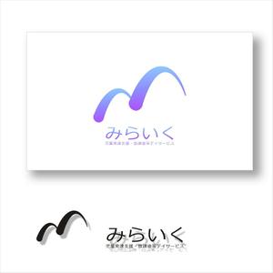 shyo (shyo)さんの児童発達支援・放課後等デイサービス　みらいく　ロゴ作成への提案