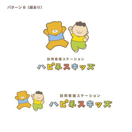 ueno mugi (mugi67)さんの訪問看護ステーションのイラストへの提案